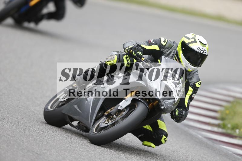 /28 25.07.2026  Speer Racing ADR/Rookies/223